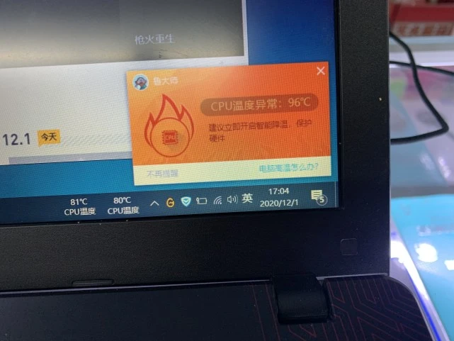 打字显示电脑可以卸载吗_电脑可以打字但是不显示_电脑打字会显示正在输入吗