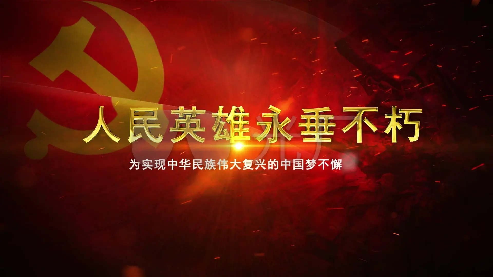 单机战争大型现代手机游戏推荐_单机战争大型现代手机游戏大全_手机单机大型现代战争游戏