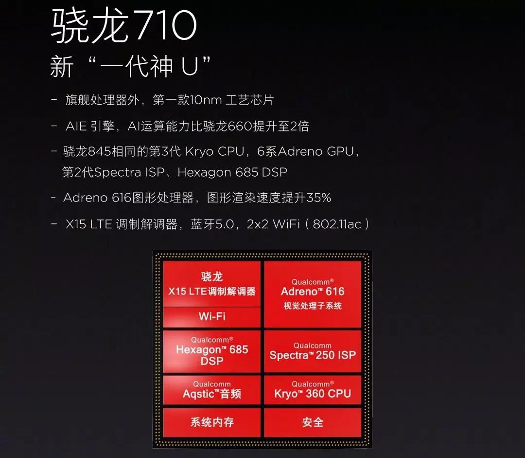 日本便宜的游戏手机推荐-日本游戏手机大比拼：三星震撼视觉、小