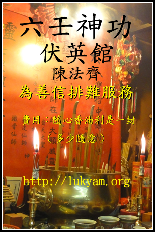 驱魔人1973_驱魔人1973_驱魔人1973