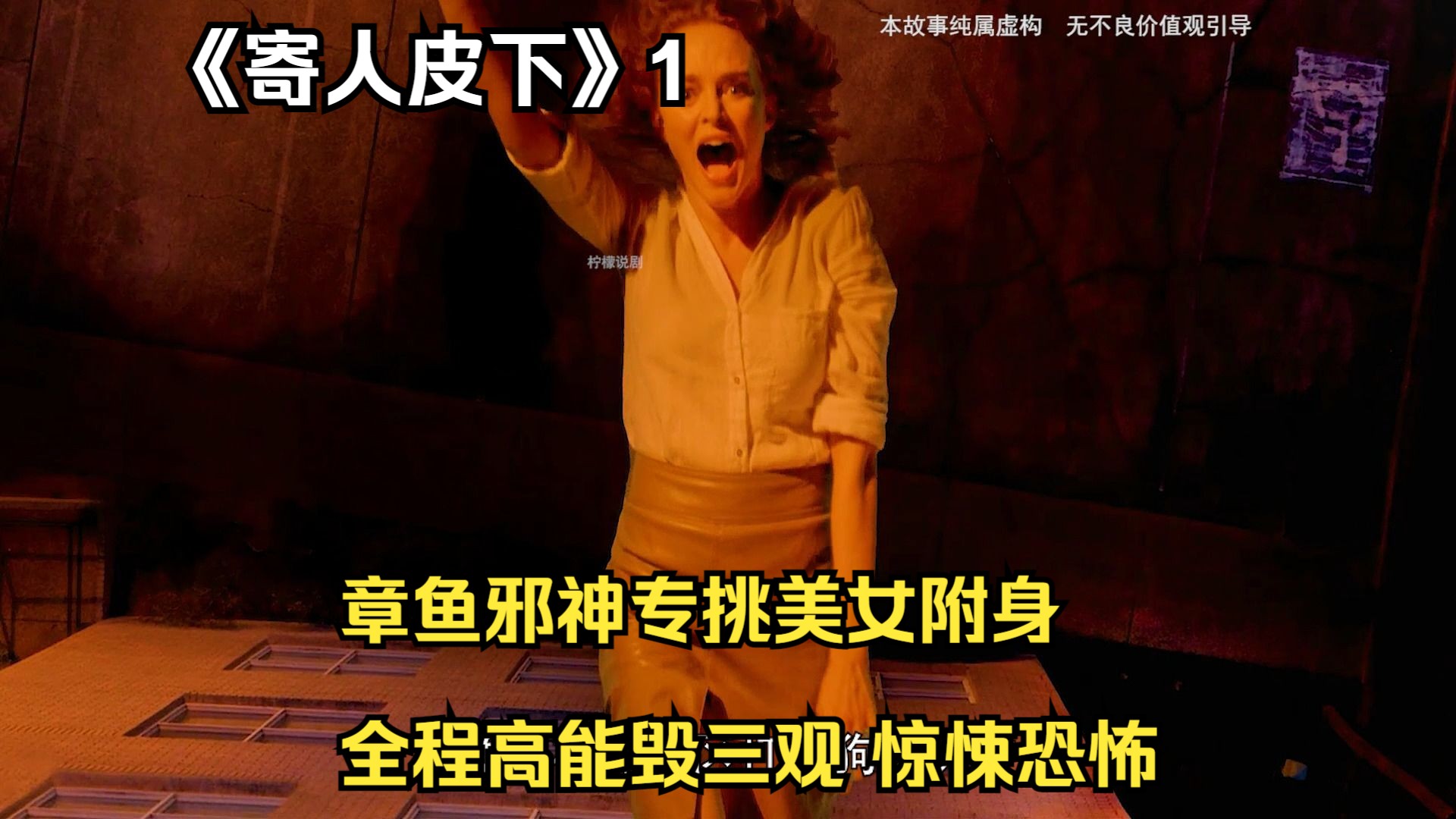 驱魔人1973_驱魔人1973_驱魔人1973