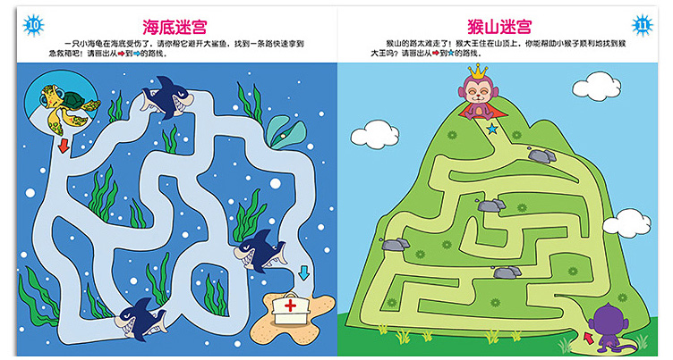 游戏连线闯关手机人物怎么玩_手机多人游戏连线闯关游戏_游戏连线闯关手机人怎么玩