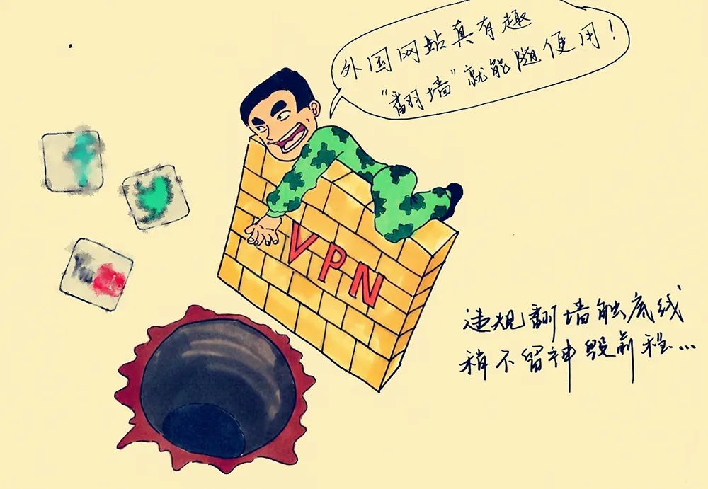 防泄密软件价格_防泄密软件_防泄密软件免费下载