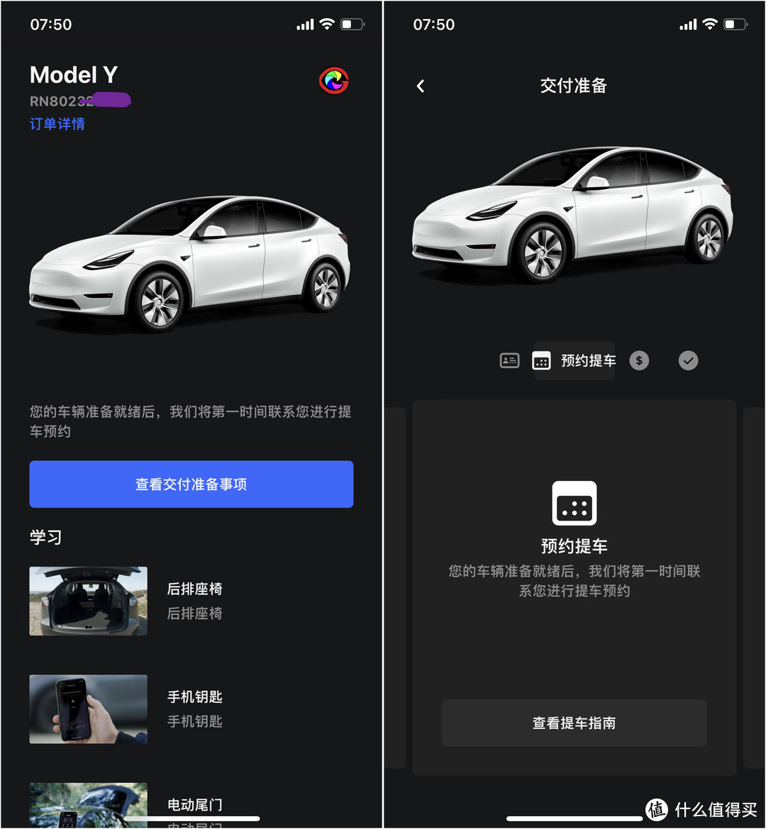 苹果手机游戏支付怎么取消_苹果手机游戏支付设置解除_解除苹果支付设置手机游戏功能