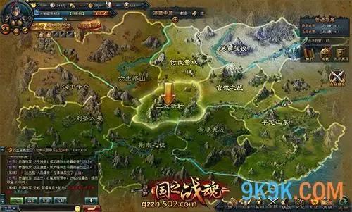单机手游战争策略游戏_手机单机策略游戏世界战争_单机的战争策略类手游