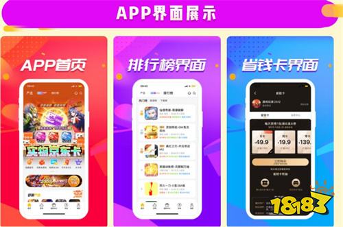 玩小游戏的盒子_有没有手机版的小游戏盒子_无游戏盒子