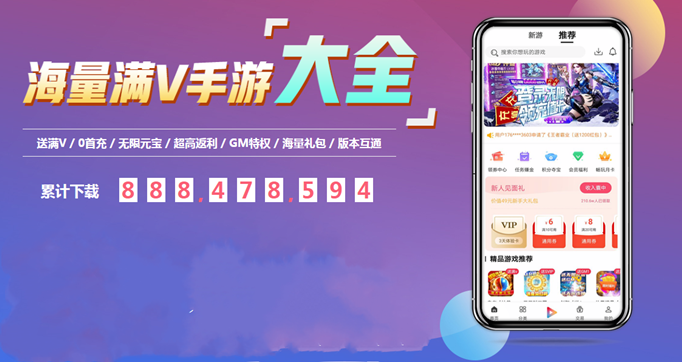 无游戏盒子_玩小游戏的盒子_有没有手机版的小游戏盒子