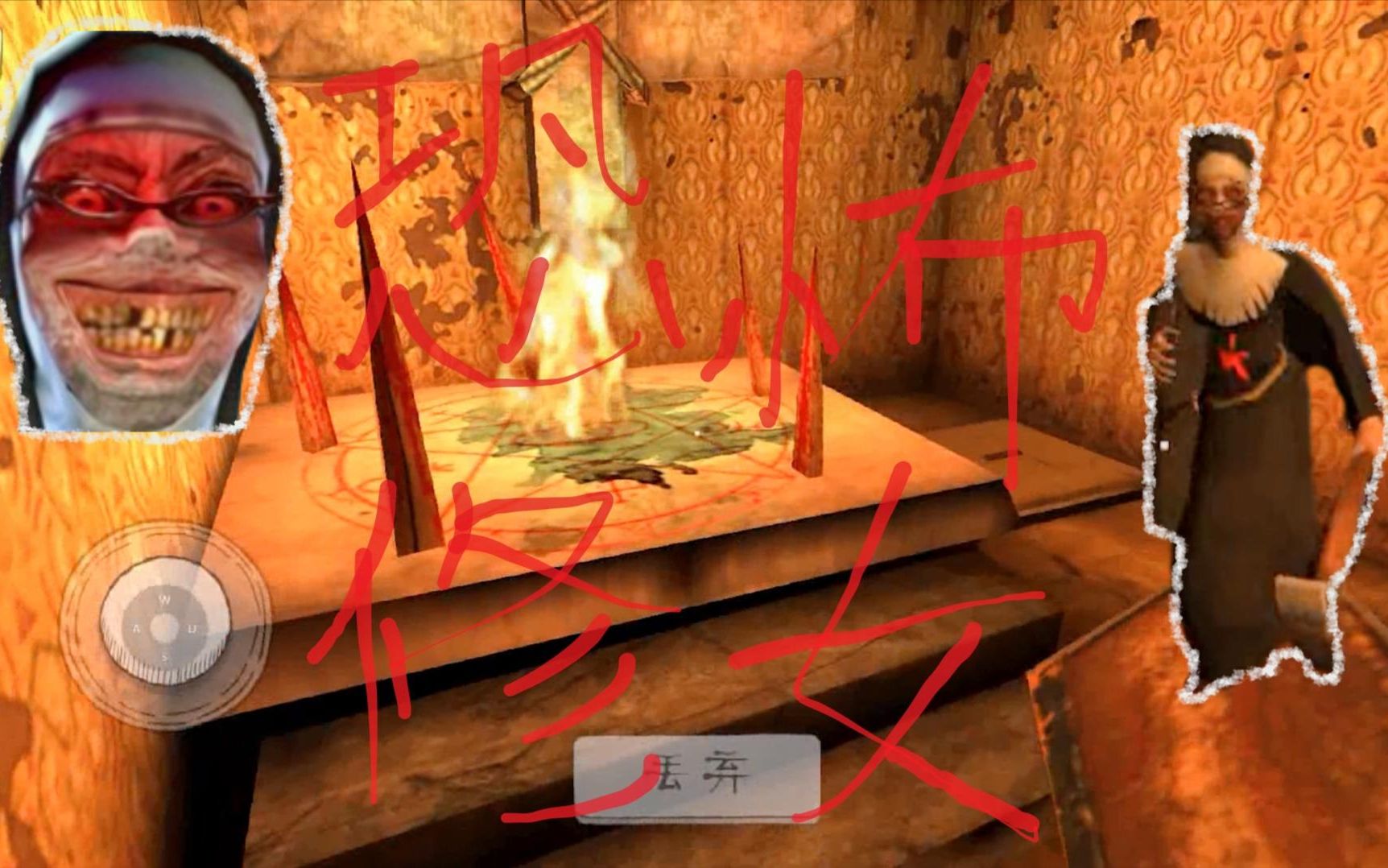 黑色手机游戏有哪些_手机黑色游戏_黑色手机游戏叫什么