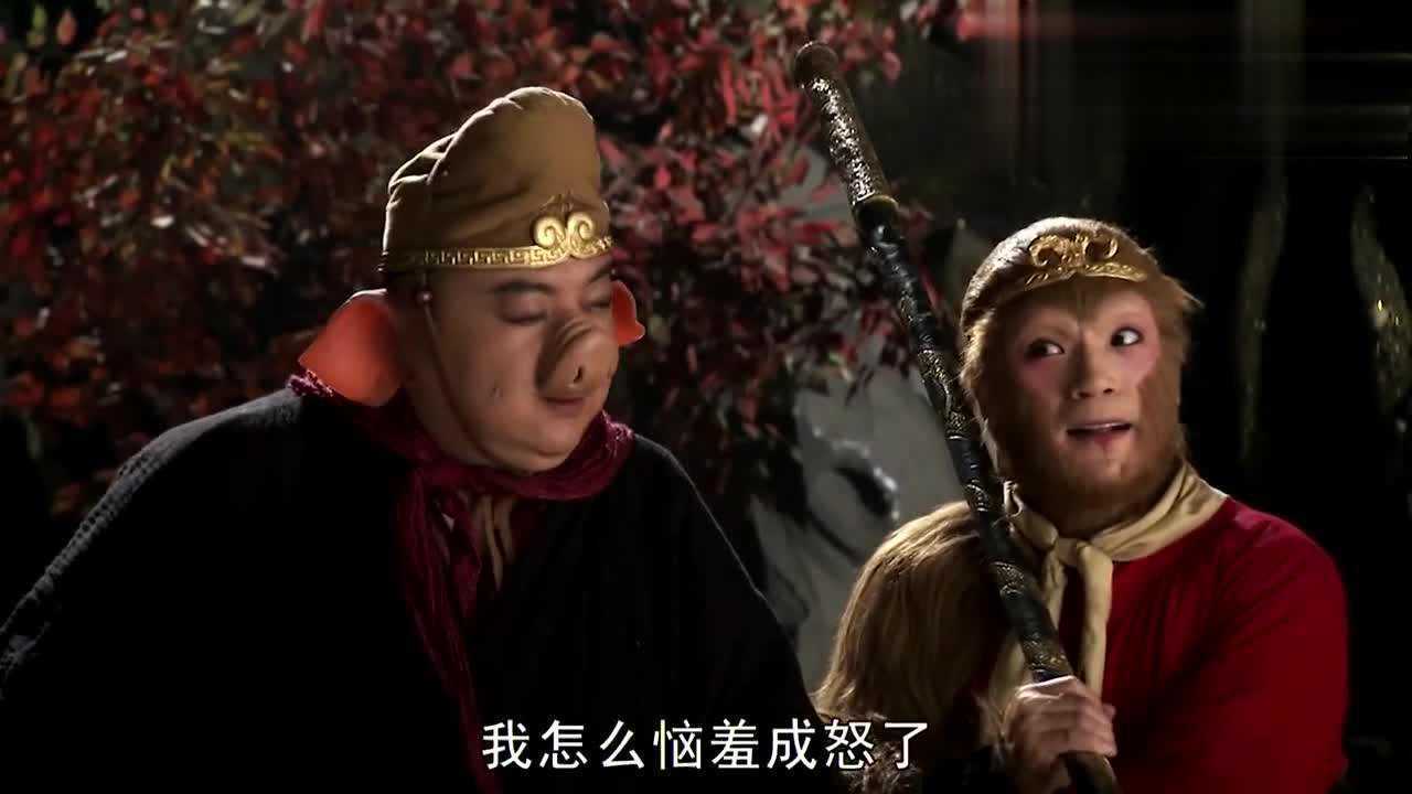 西游·降魔篇电影_电影西游降魔篇2_电影西游降魔篇免费观看完整版