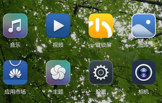 如何用华为手机双开游戏_华为手机双开手游_华为双开手机游戏用什么软件