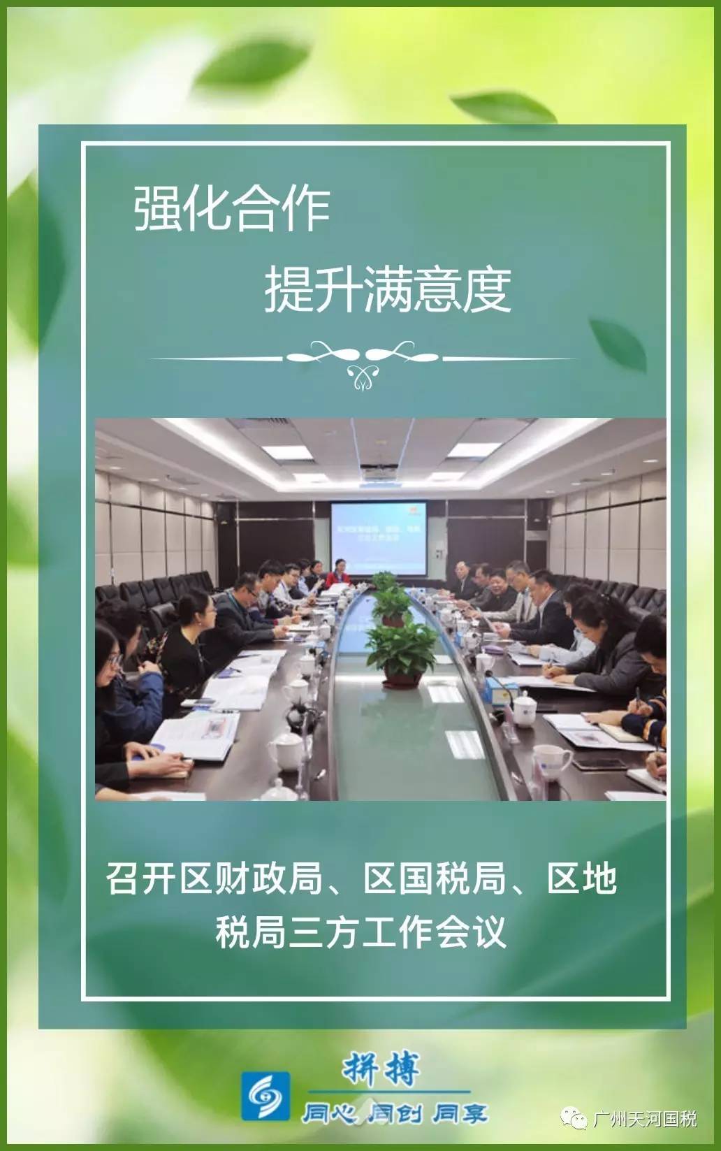 日本建房游戏_日本建城类手机游戏_日本城市建设游戏