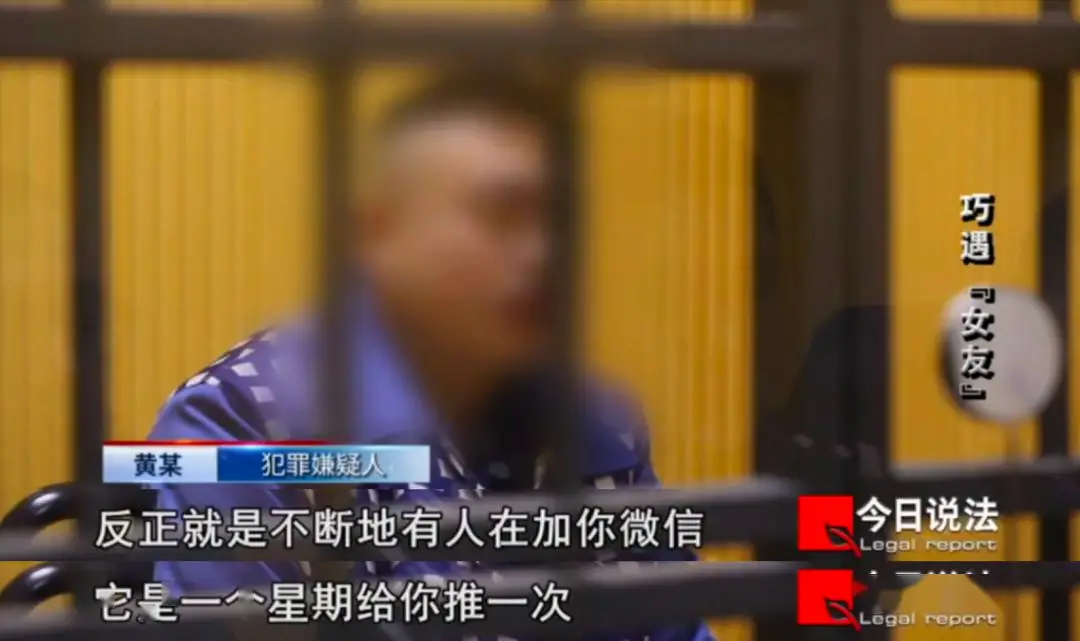 街头小游戏骗局视频_手机街头骗局大揭秘游戏_揭秘骗局街头手机游戏大全视频