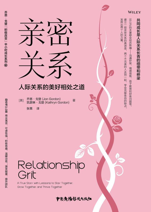 尤特_尤特台风_尤特森