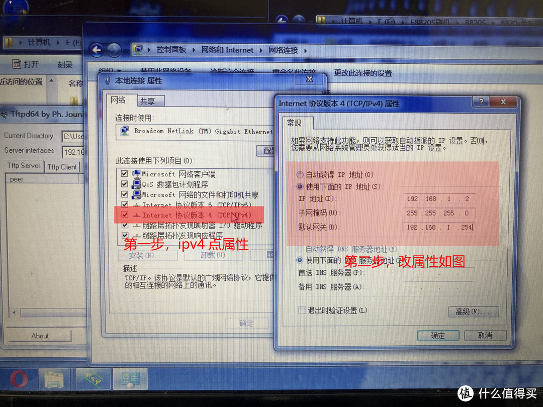 联想笔记本恢复出厂系统还原_联想笔记本电脑怎么恢复出厂设置_联想笔记本系统恢复出厂设置