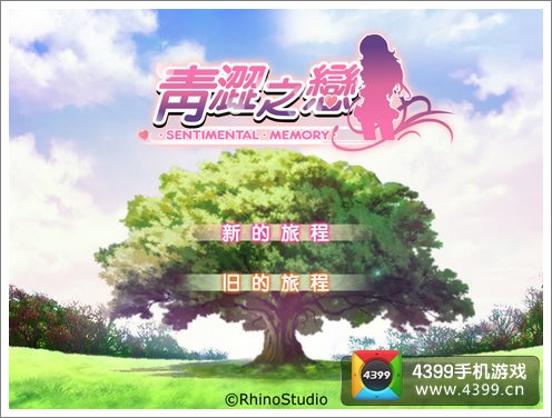 铃声经典手机游戏推荐_手机铃声经典游戏_铃声经典手机游戏有哪些