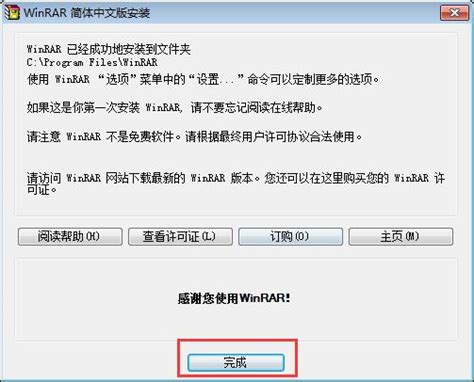 手机解压游戏用什么软件_解压手机游戏_手机买的游戏如何解压啊