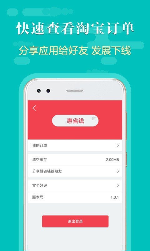 手机便宜能玩游戏的软件_便宜又可以玩游戏的手机_比较便宜又可以打游戏的手机