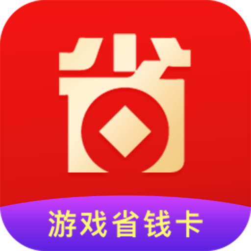 比较便宜又可以打游戏的手机_便宜又可以玩游戏的手机_手机便宜能玩游戏的软件