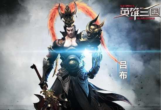 人中吕布成就_人中吕布手机游戏_吕布人仔