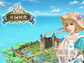苹果手机好用的分身游戏_ios分身有术_ios游戏分身