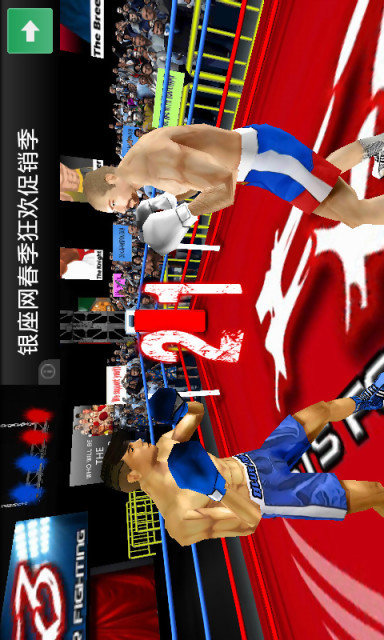 单机拳王中文版_拳王游戏大全_拳王手机版单机游戏
