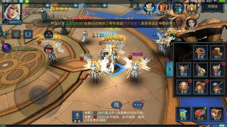 单机大型手机游戏_手机3d大型单机游戏_单机大型手机游戏排行榜前十名