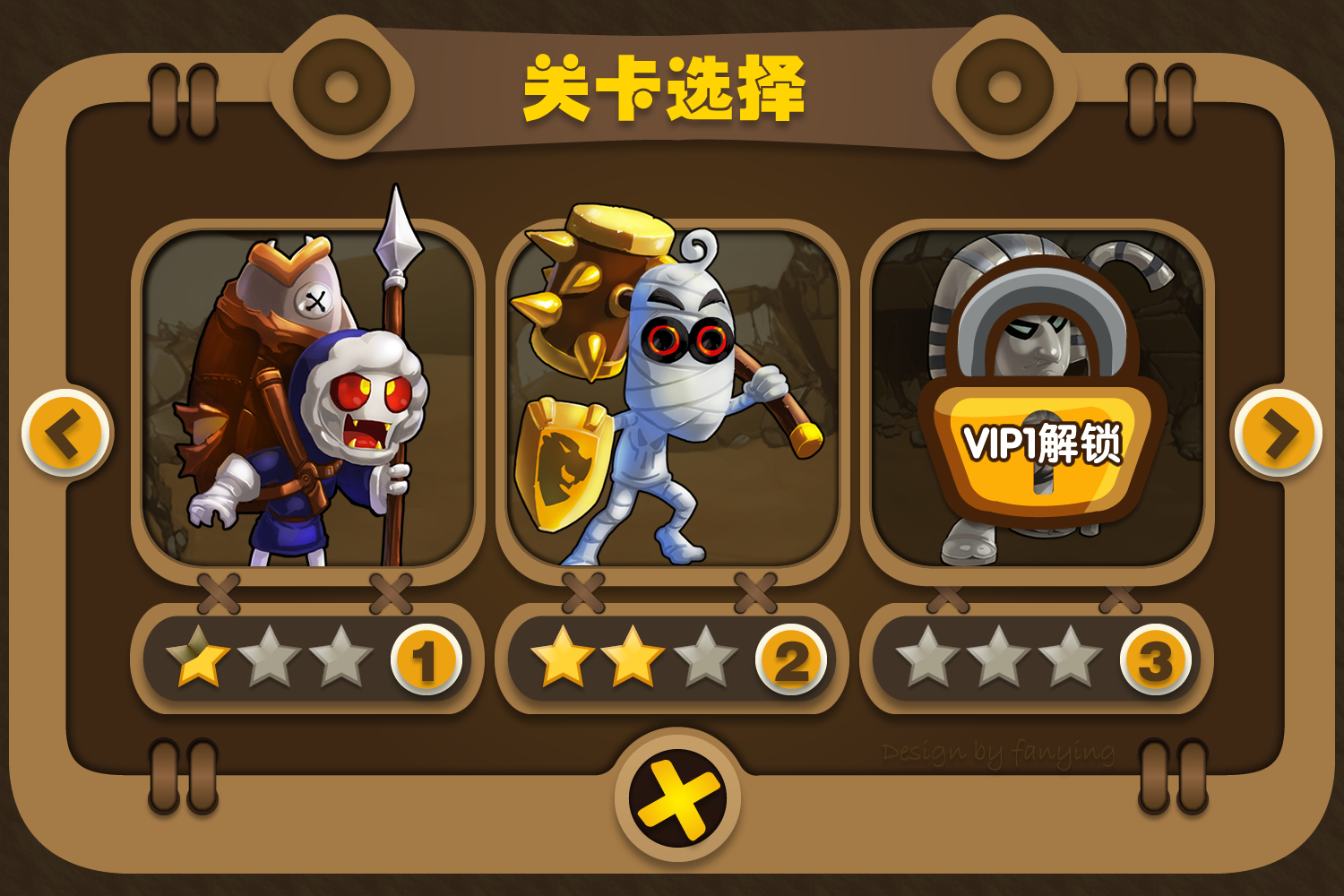 手机版做游戏的游戏软件_如何做攻关小游戏手机版_手机小游戏制作流程
