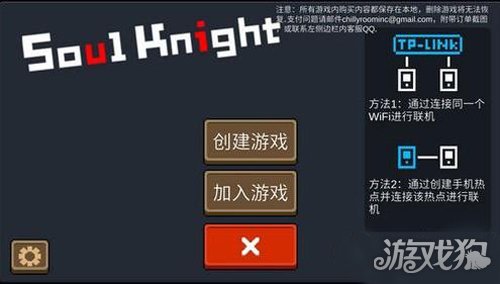 iphone游戏盒子_iphone游戏盒_苹果手机的游戏盒子