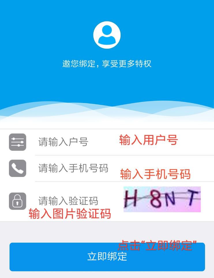 游戏中心号怎么输入手机号_输入游戏平台是什么意思_号输入中心手机游戏怎么打开