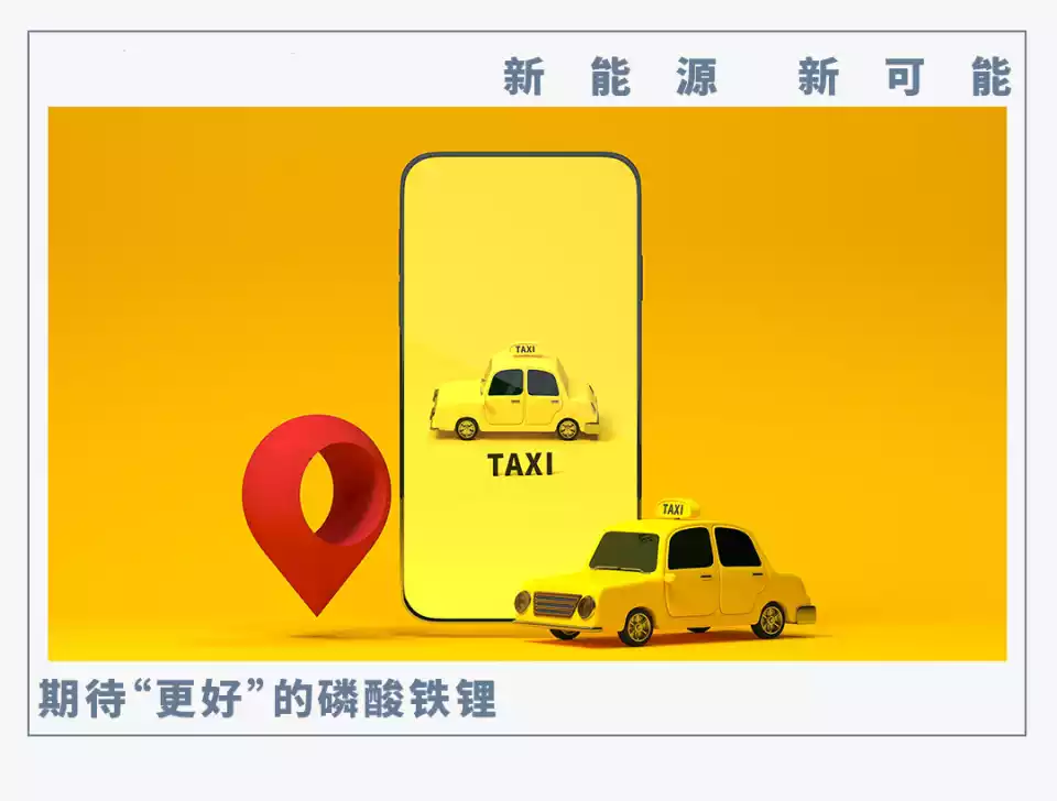 极限充电软件下载_开启极限充电模式_手机极限充电游戏