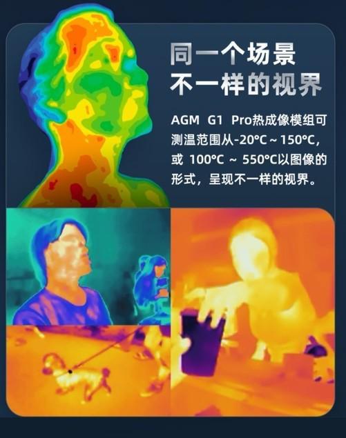手机极限充电游戏_极限充电软件下载_开启极限充电模式