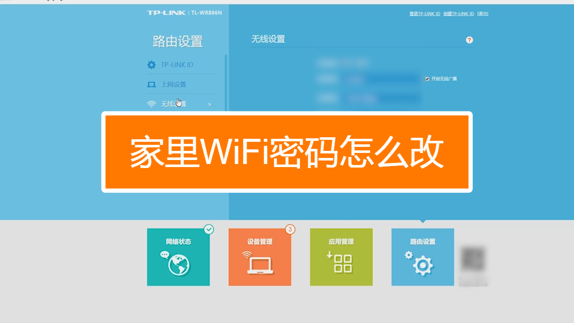 书说明文_tp-link说明书_书说明方法有哪些