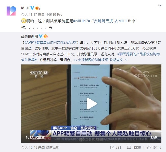 win10开机强制进入安全模式_win10开机强制进入安全模式_win10开机强制进入安全模式