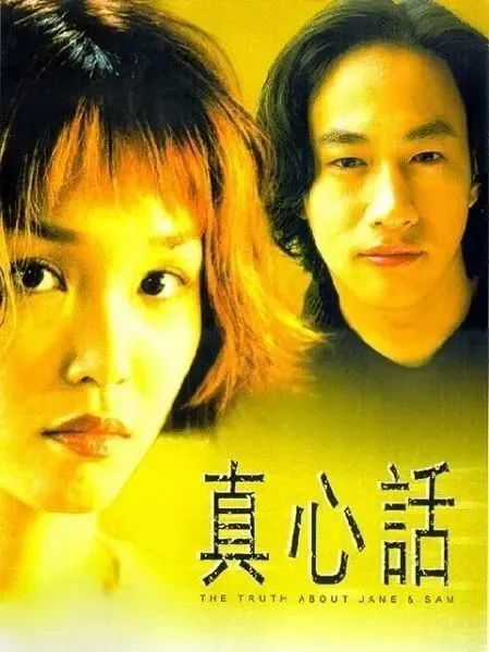 渡辺麻友_渡边麻友诈骗_渡边麻友学校