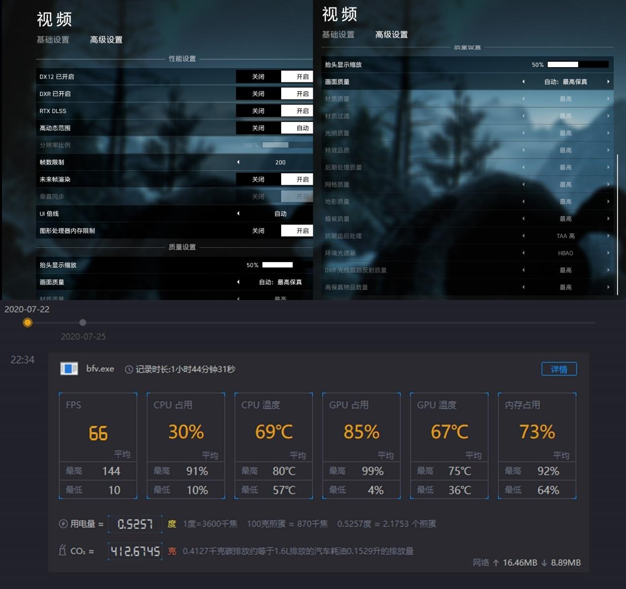 手机打一把游戏烫到不得了_玩个游戏手机烫死了_如何打游戏让手机不那么烫