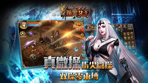 抢滩单机游戏_拓展游戏抢滩登陆怎么玩_抢滩手机游戏