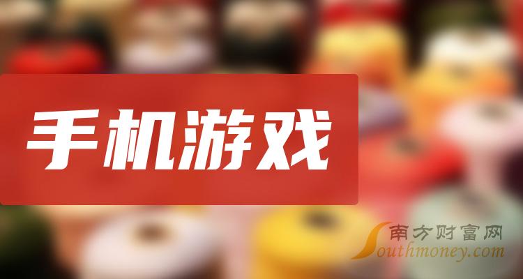 顺畅打手机游戏的软件_手机打游戏顺畅_顺畅打手机游戏怎么样