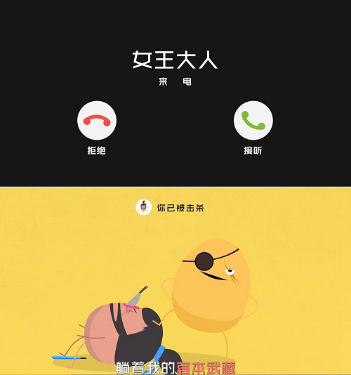 荣耀手机打游戏免打扰模式_华为荣耀游戏免打扰_荣耀手机玩游戏免打扰