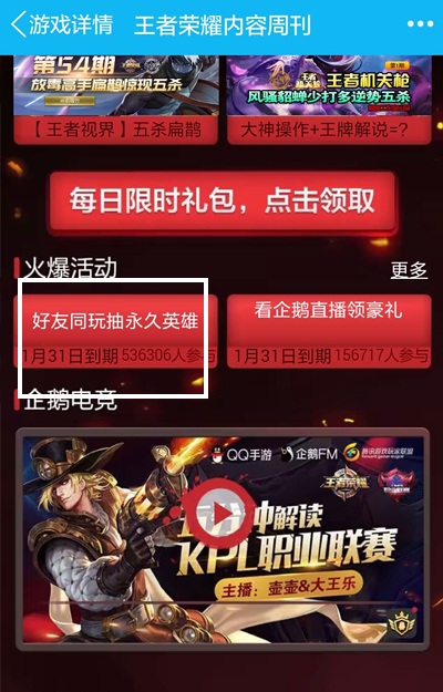 游戏推荐手机游戏联机合作-【必玩推荐】手机游戏联机合作，一起战斗冲锋