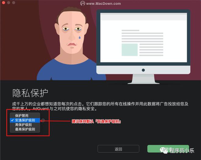 弹窗游戏广告太多怎么办_弹窗游戏怎么彻底关闭_手机打游戏会出弹窗