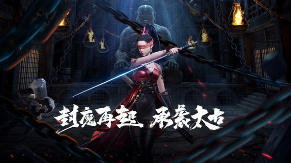 手机国风rpg游戏_国风手机游戏_国风手机游戏发展历史