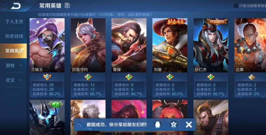 什么游戏最火热手机版下载_火热手游游戏官网_火热平台游戏