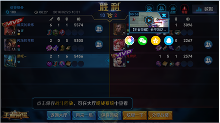 火热手游游戏官网_火热平台游戏_什么游戏最火热手机版下载