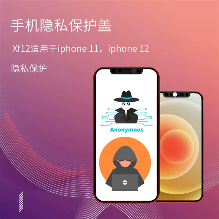 苹果手机怎么阻止安装游戏_如何防止游戏安装苹果手机_iphone怎么禁止安装游戏