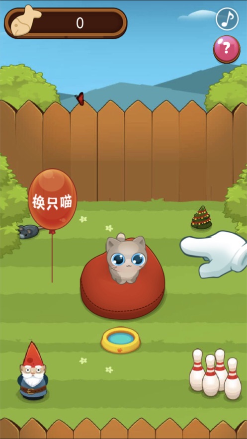 适合一岁宝宝玩的手机游戏_宝宝爱玩的手机游戏_适合宝宝玩的手机益智游戏
