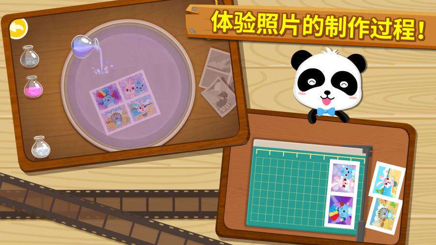适合宝宝玩的手机益智游戏_适合一岁宝宝玩的手机游戏_宝宝爱玩的手机游戏