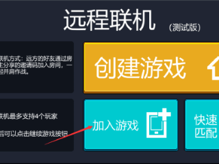 高分游戏app_手机高分游戏下载_高分游戏推荐