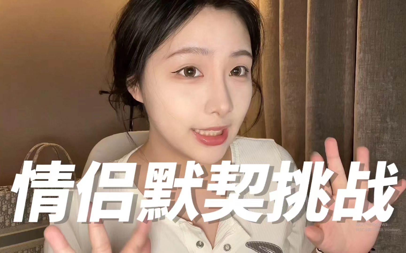 情侣挑战版双人手机游戏有哪些_情侣双人对战手机游戏_情侣双人手机游戏挑战版