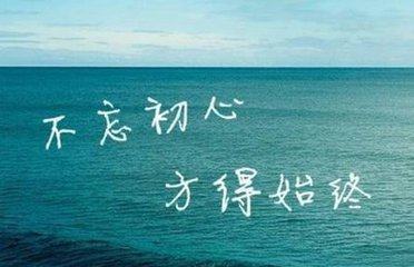 乙女音_乙女音_乙女音