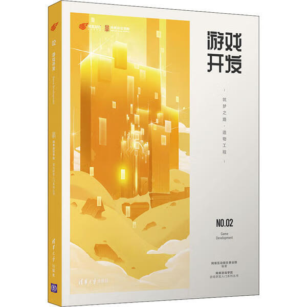 数量对应的游戏_手机游戏人数排行榜前十名_手机 游戏数量